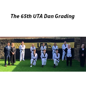 Dan Grading